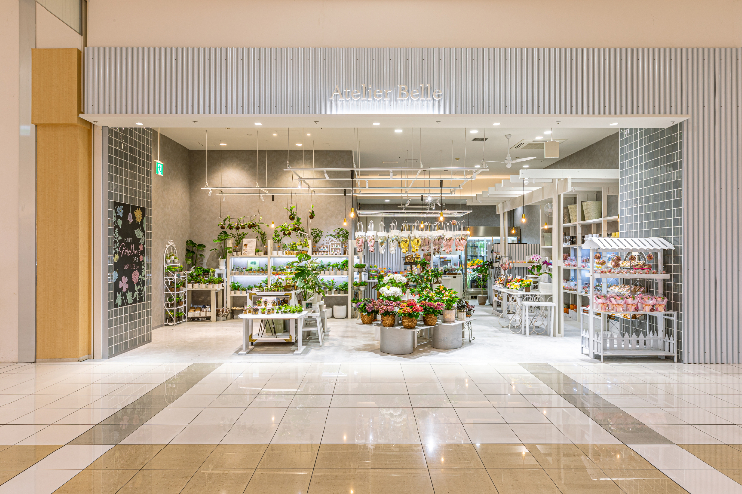 Atelier Belle（アトリエベル）浜松市野店